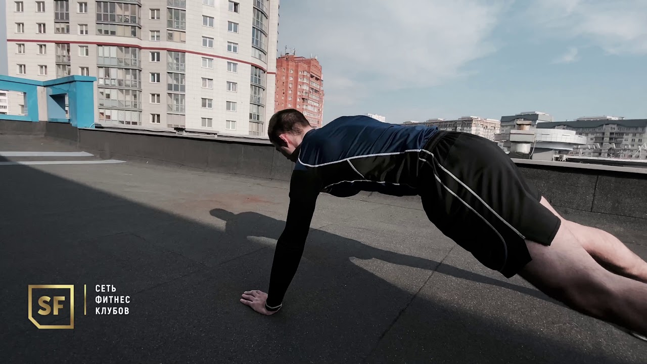 Тренировка уровень 1. Отжался побегать.