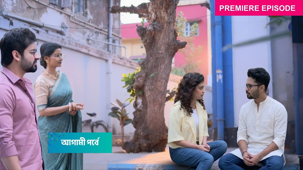 এবার সৌম্যর সাহায্যেই আরিয়ার ভুল ধারনাগুলো ভেঙ্গে দিলো শুভ । Grihoprobesh Today Episode - Review