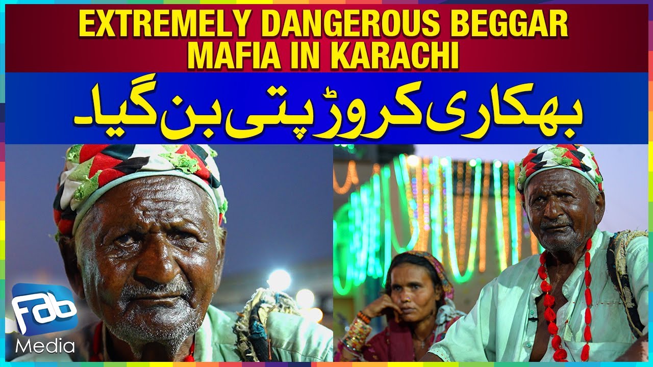 Beggar Turned To Be a Millionaire | How Is Pakistani Beggar So Rich | FAB Media