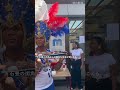【W杯】無敗でグループリーグ突破のカボベルデ 歓喜に沸くアフリカの島国 #shorts #サッカー #W杯 #ワールドカップ #カボベルデ #カーボベルデ