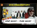 ASAP ROCKY 新歌 "Punk Rocky" MV解畫! | Ep 48 U Know What's Up!?!