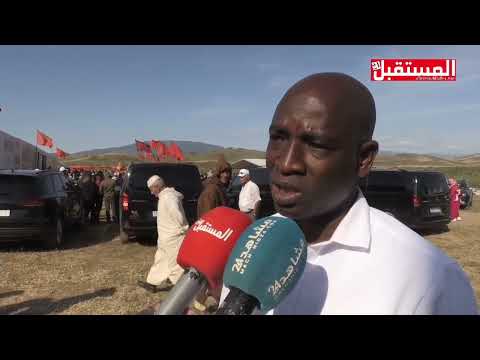 زائر من الكوت ديفوار هذه ثالث مرة أحضر مهرجان ماطا ولهذا السبب أنا معجب جدا بهذا التراث الرائع