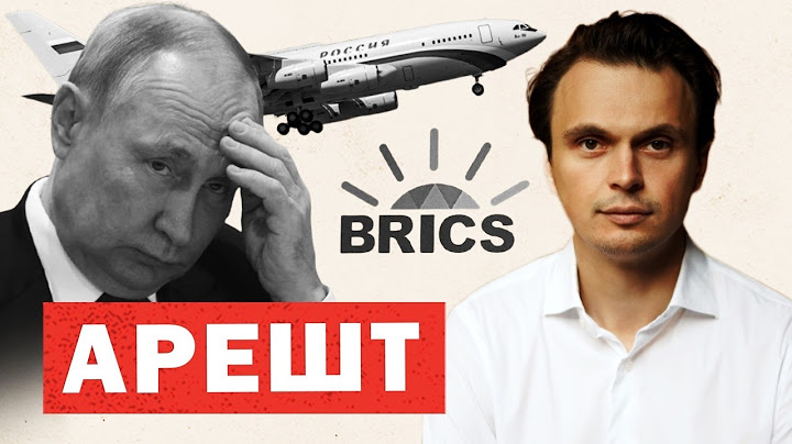 ⚡️Арешт президента. Таємний план Сі по війні. Горять залишки ФЛОТУ Путіна