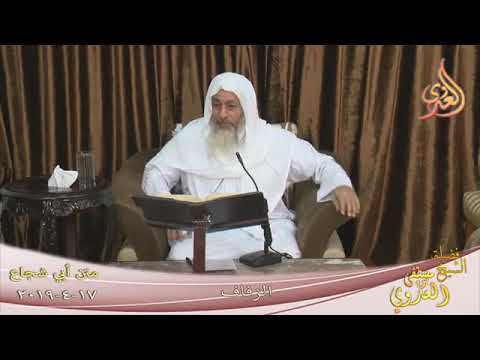 الجمع بين قول عمر اذا ارخيت الستور وغلقت الابواب فلهاالصداق وبين آية مالم تمسوهن فنصف ما فرضتم