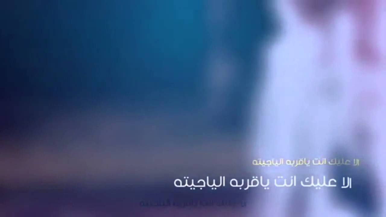 شيلة | غلاه بعيوني | كلمات - عمر ناصر الرشيدي . اداء - | صوت العشق | مونتاج المبدع - نجوم ماركه .