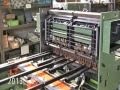 MT21B-TTSW2メッシュ金網溶接機 の動画、YouTube動画。