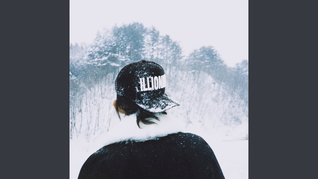 Can′t you see me? (Feat. Chan)