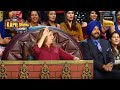 Farah Khan क्यों जाकर बैठ गई Sidhu Paaji की कुर्सी पर? | The Kapil Sharma Show | Blockbusters