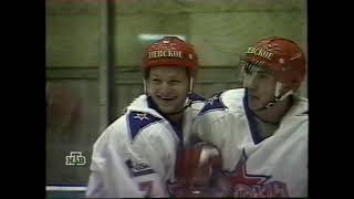 Хоккей Чемпионат России 1998-1999 Обзоры из программы \