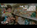 Before Labubu, There Were Beanie Babies | Dark Side of the ’90s