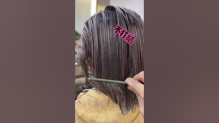 護染髮ＤＩＹ，一次擁有好髮質與好髮色！