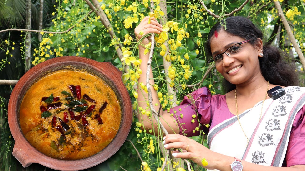 വിഷു സ്പെഷ്യൽ സാമ്പാർ | Vishu Special Sambar in Kerala Style | Cheerulli Media