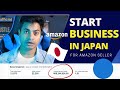How do I start a small company in Japan? how to start a business in Japan | My experience|#fbajapan