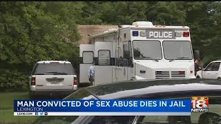 Convicted Child Abuser Dies In Jail