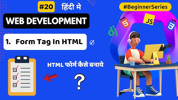 Form Tag In HTML In Hindi | Web Development Full Course | Krishna Sonavane