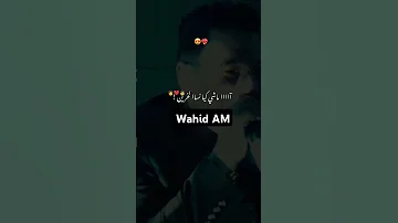 انتي ماشي كيم كاع نسى 