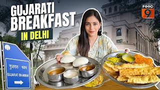 Gujarati Food in Delhi? We Found the BEST Spot | Gujarati Breakfast Jalebi Fafda, Dhokla Poha 😍🔥 screenshot 5