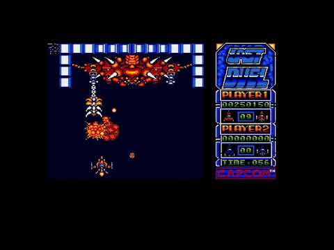 Last Duel - Inter Planet War 2012 - AMIGA - Last Boss and Ending