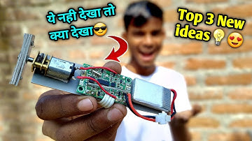 Top 3 new project Ideas😍💡 | AK technical amrit | Summer experiment