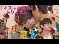 【BTS日本語字幕】タリョラでキスシーンが流れました(我得回)
