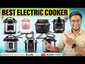 Best Electric Pressure Cooker 2026 | Best Multi Cookers &amp; Instant Pots Under ₹5,000 - ₹10,000