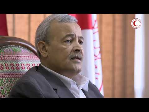 رسالة رئيس الهلال الاحمر الفلسطيني د يونس الخطيب بمناسبة الذكرى الخمسين لتأسيس الجمعية