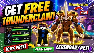 How to Get FREE THUNDERCLAW 😱 (Catch a Monster Roblox)