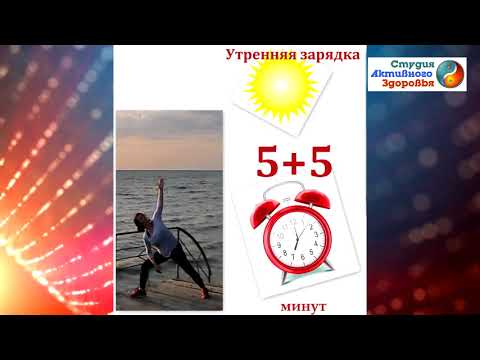 Зарядка теслы дома