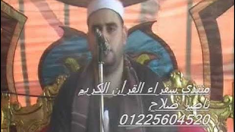 سورة ابراهيم 04.03.12_الشيخ محمد عبد البديع السعدنى