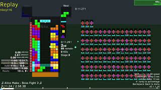 Tetris | good job Spirit Drop, very cool
