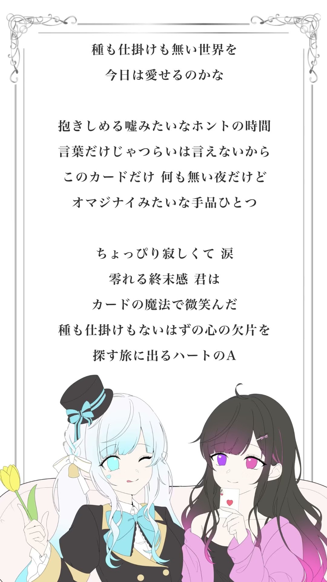 mimiさま❤️ 【公式通販】
