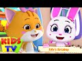 день народження рубіна | дошкільні відео | Kids Tv Ukraine | смішні мультфільми для дітей