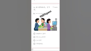 Conversation and expression jft basic a2 mock test irodori grammar practice #jftbasic #irodori