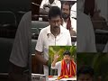 udhayanathi stalin recent speech at tn Asmmebly#dmk #dmkupdates #tvk