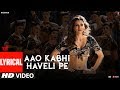 Aao kabhi haveli pe with lyrics  stree   kriti sanon  badshahnikhita gandhisachin  jigar