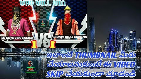 How to create 1v1 Free Fire Thumbnail  / Thumbnail making for subscriber / #SANJAYSRKCREATIONS /