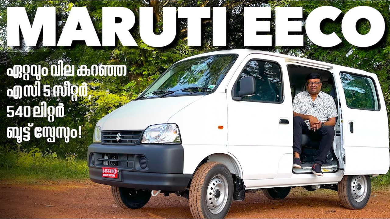 The MPV Maruti Eeco which has sold 10 lakh units comes with AC and plenty of luggage space