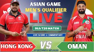 🔴 Oman vs Hong Kong | Asian Men's T20I Qualifier 2026 | Match 9 Live Score & Commentary | OMA vs HK screenshot 4