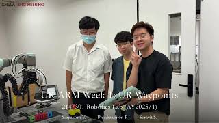 UR Arm Lab Week 1