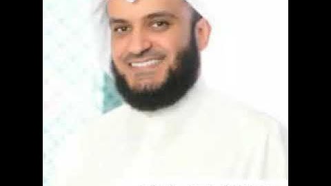 الشيخ مشاري العفاسي (سورة الملك) قراءة عراقية