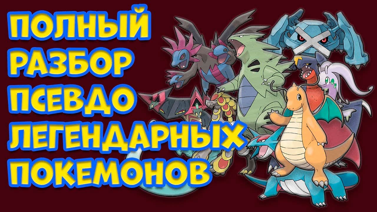 YouTube youtube
