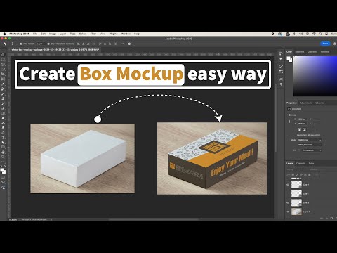 Create Box Mockup easy way #photoshop #photoshoptutorial #mockupdesign