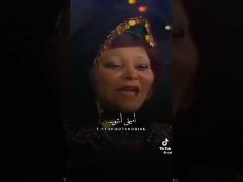 خضره محمد خ ضر مطربة الفلكلور الشعبي المصري القديم