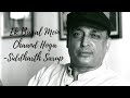 Ek Bagal Mein Chaand Hoga | Piyush Mishra | Gangs of Wasseypur | Cover | Siddharth Sarup Whatsapp Status Video Download Free