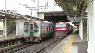 EH500形牽引貨物列車 東北本線名取駅通過 JR Tohoku Main Line Freight Train