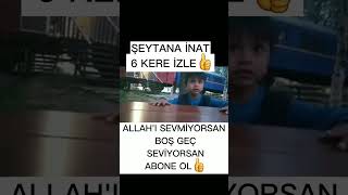 Ya Allah Bismillah Diyen Bebek