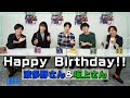 【サプライズ】波多野さん&坂上さんのお誕生日をささやかにお祝いしました♪