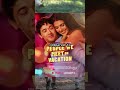 People We Meet on Vacation (2026) | Spoiler Free Short Review