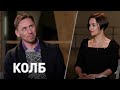 Игорь Колб. Премьер Мариинского театра. «Время суток. Интервью»