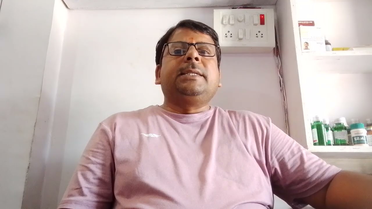 What us the use of Muama cur lotion?